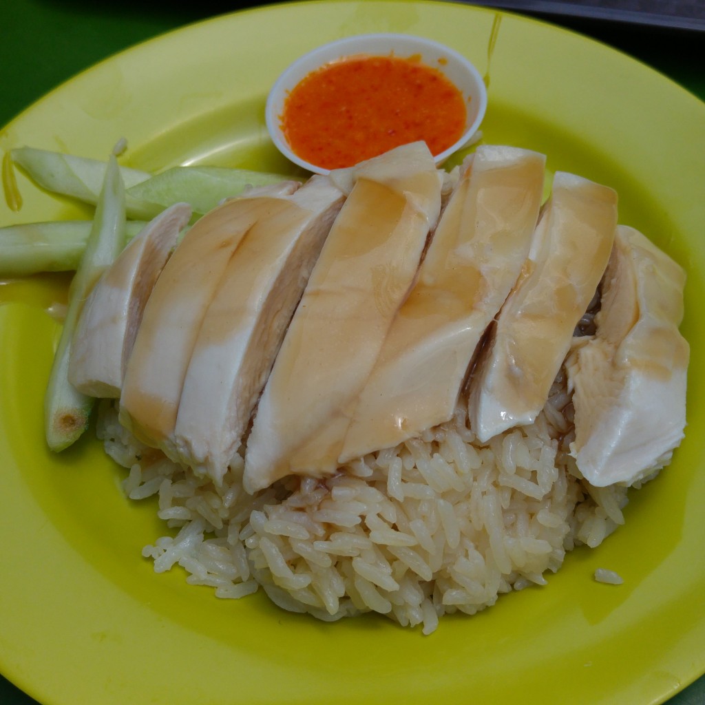 chicken with rice